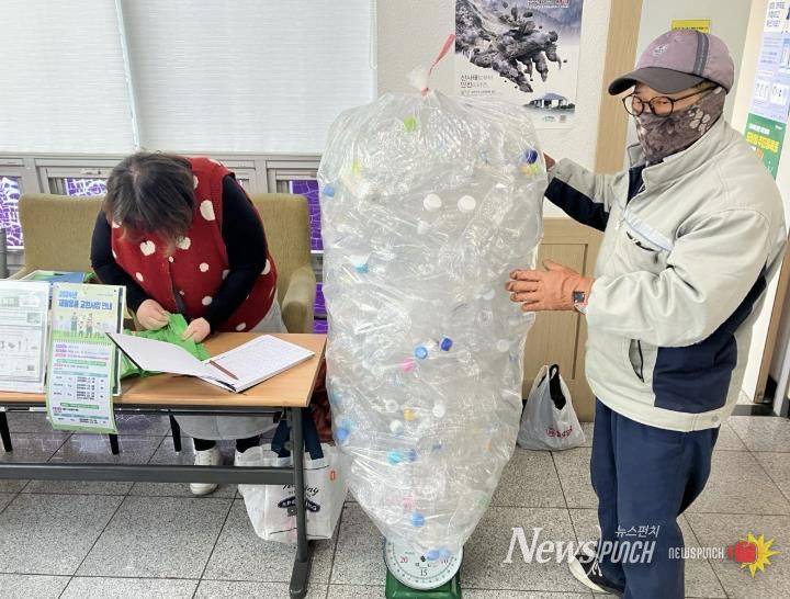 거제시, 2026년 재활용품 교환사업 추진