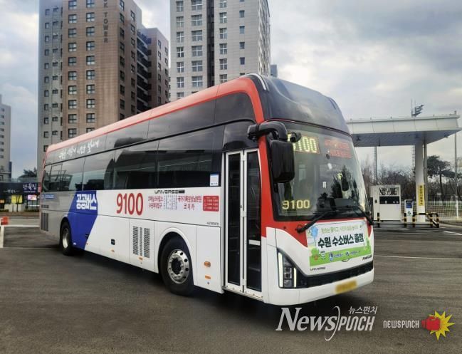 경기도 공공버스 9100번 버스