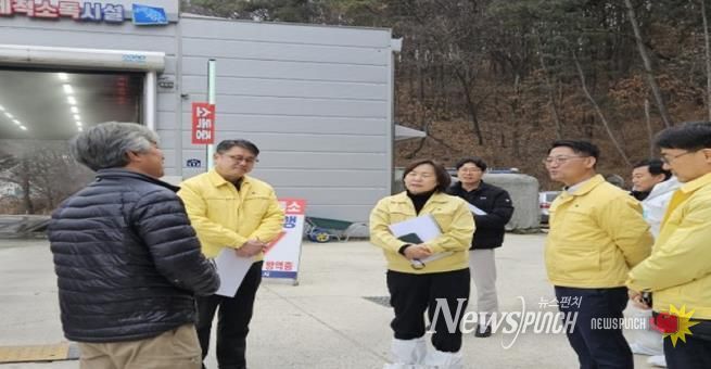 현장 점검 장면