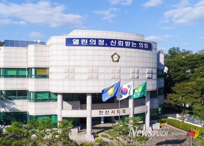 의회는 새해 지역 공론의 장 역할을 하는 의회 청사에 대한 정비를 추진한다.