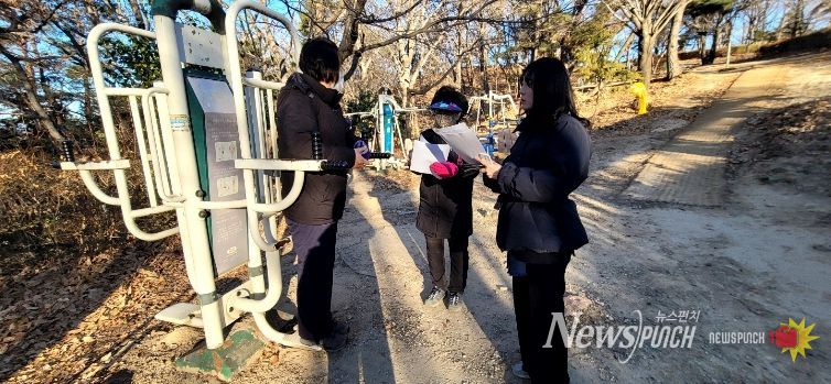 김예나 남구의원, ‘신정동 남산 산책로 개발’관련 주민 의견 수렴