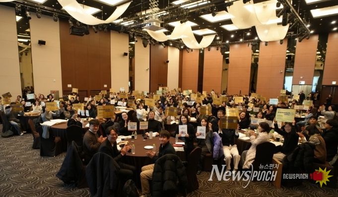 ‘경기외국어미래교육라온(LAON)선도학교’ 워크숍