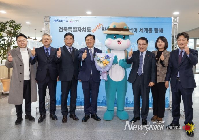 김관영 지사, 12일 익산시 방문