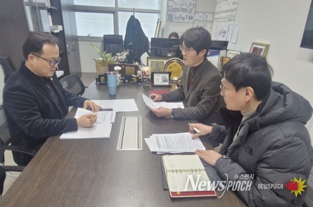 경기도의회 임창휘 의원