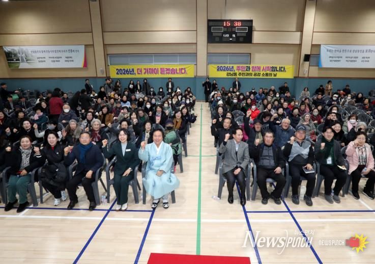 권기창 안동시장, 2026년 소통 행보 시작!