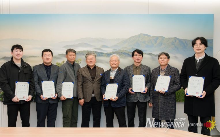 영광군, 2026년 공수의 위촉장