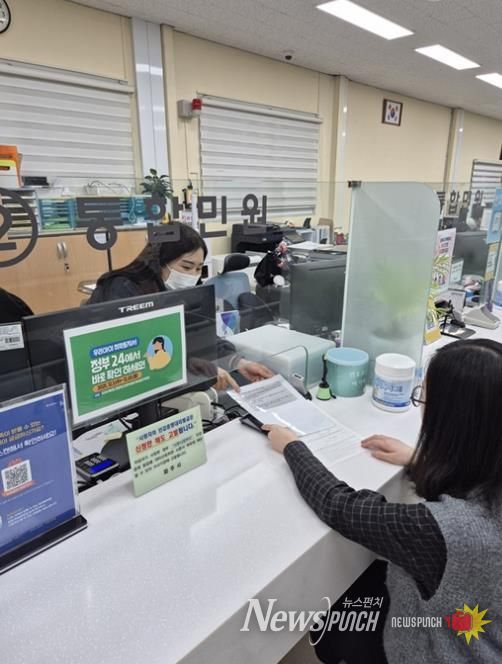 파주시 운정5동, 신분증 재발급 위험 점검표 도입으로 범죄 악용 사전 차단 나선다