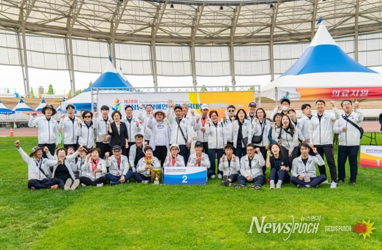 장애인체육회 무료 교실 참가자 모집 = 제28회 경상남도장애인생활체육대회 시군통합 종합 2위