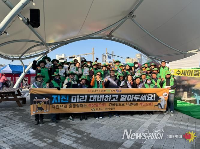 완주군, 전통시장 찾아 지진 안전 캠페인 전개