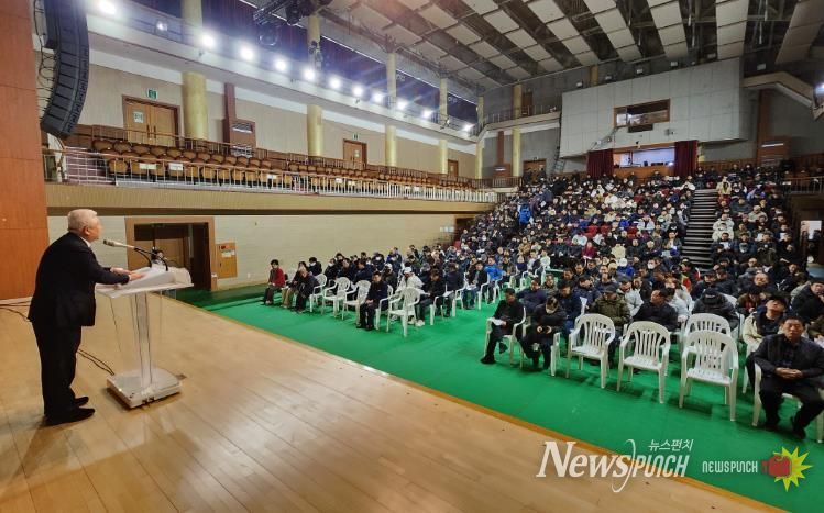 무주군, 외국인 계절근로자 인권 지킨다! 고용주 대상 인권·노무 교육 실시