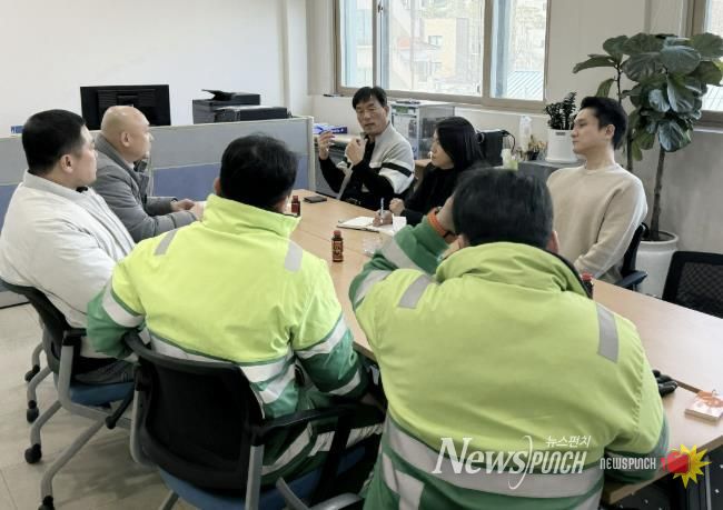 수원시 장안구 정자1동, 생활폐기물 수거운반 대행업체와 소통 간담회 개최