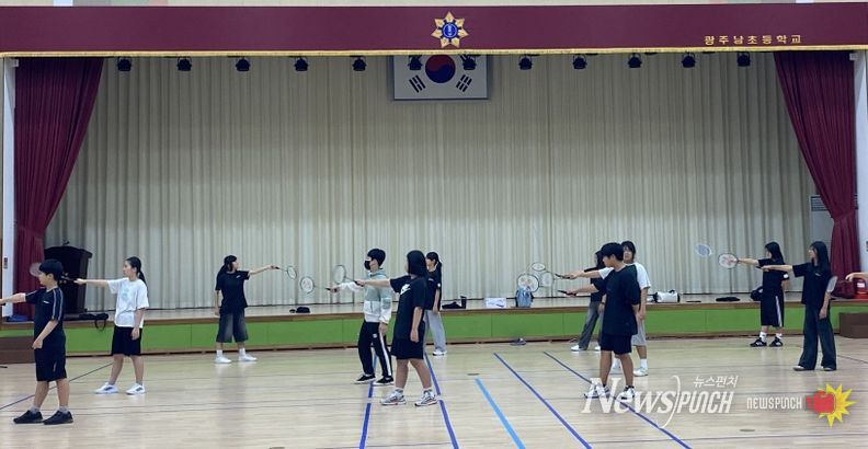 유소년 생활체육교실 모집