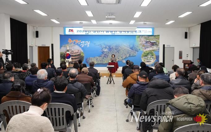 안성시 금광면민과 함께하는 2026년 상반기 정책공감토크 성료