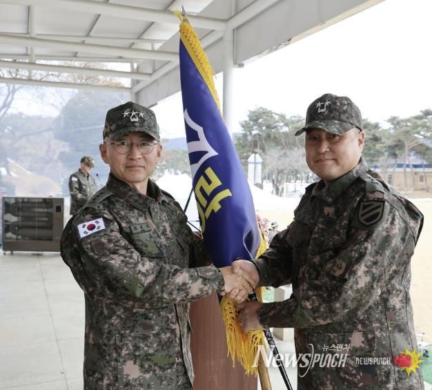 육군 11기동사단, 제41대 사단장 김종연 소장 취임