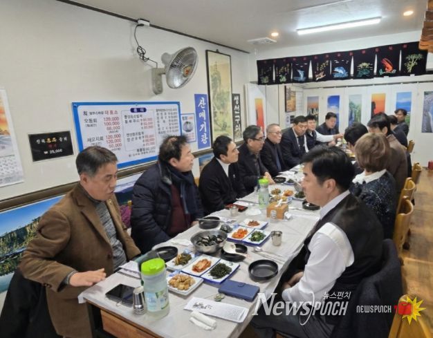 거제시, 문화관광국 소관 유관 기관‧단체와 간담회 개최