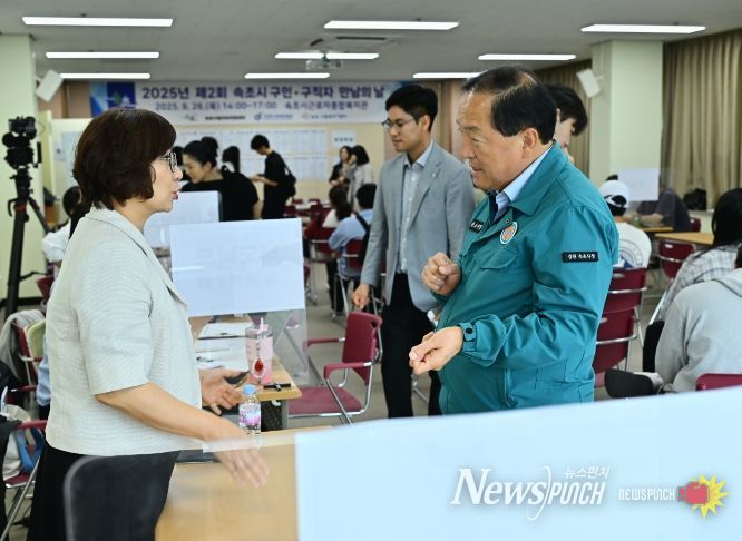 3월 19일 채용행사 개최