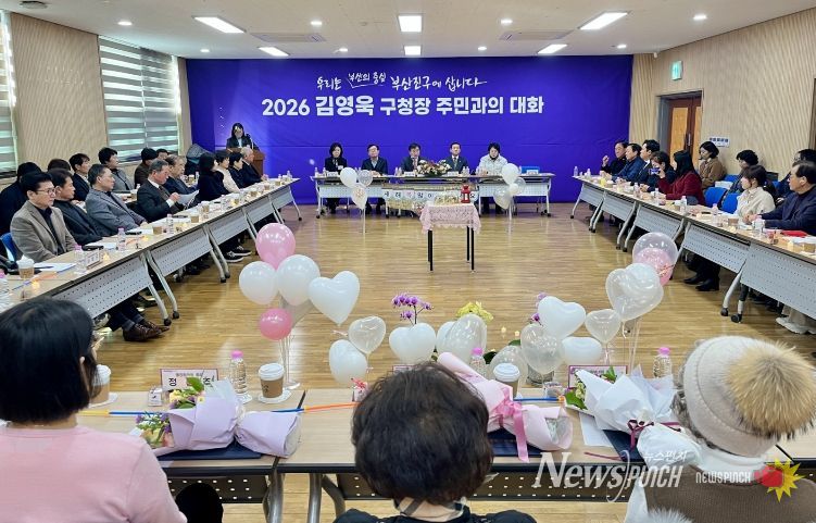 행정자치과-부산진구청장, 동 순방