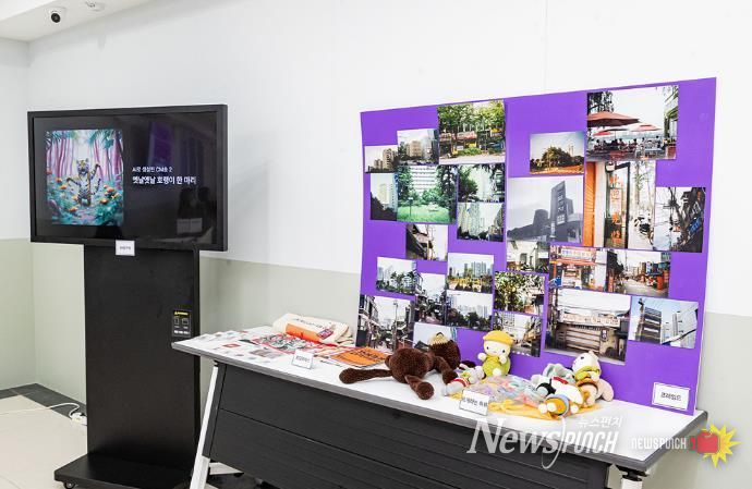 ‘2025 청년동아리’ 활동 결과물 전시