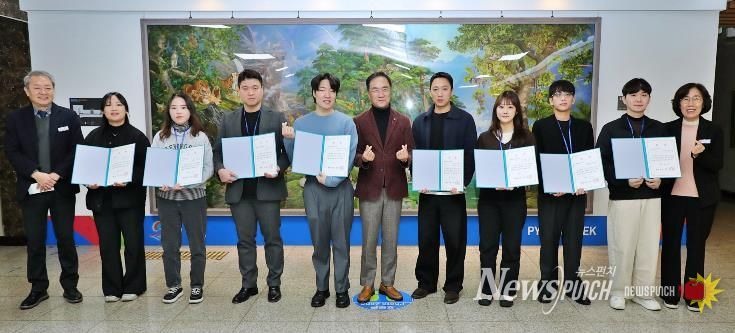 평택시, 민원처리 우수직원 격려 간담회 개최