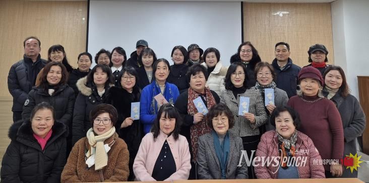 평택시 자원봉사나눔센터, 2026년 정기회의 개최