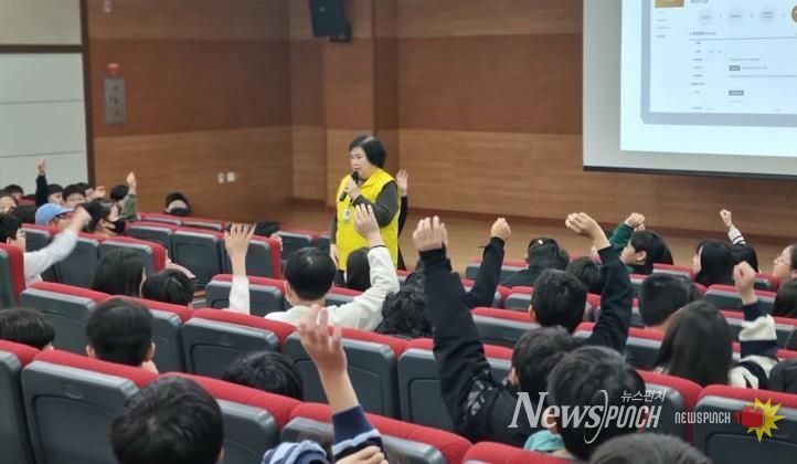 2025년 자원봉사 기초교육