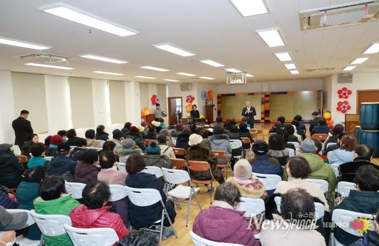 노인복지관 현장방문
