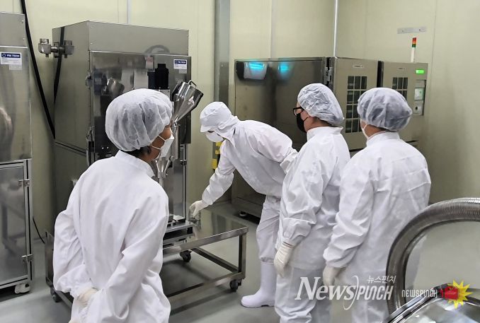 농산물 가공 창업 교육