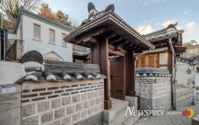 미리내집 연계형 공공한옥 1호(가회동 35-2 외1)