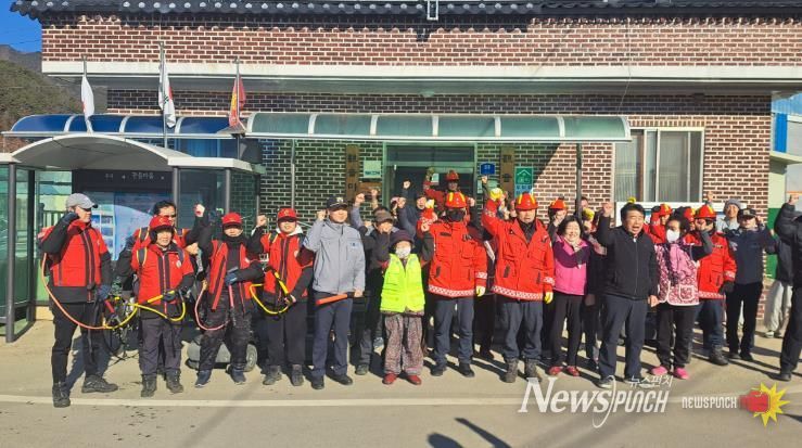 합천군, 초고속 산불재난 대비 주민대피 훈련 실시