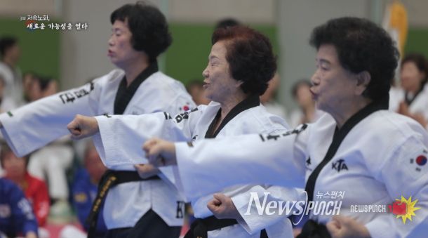 국기원에서 재편집한 YTN 다큐멘터리 영상 장면.