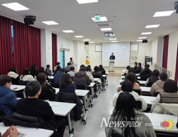 창원시종합자원봉사센터, 6급 공무원 대상 자원봉사교육 실시