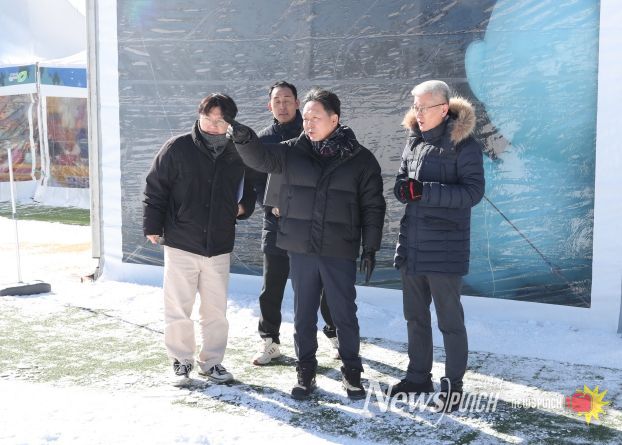 신병대 청주부시장, 생명누리공원 눈썰매장 운영 중간점검. 사진(오른쪽에서 두번째 신병대 부시장)