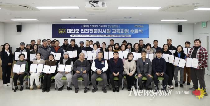 지난 22일 문화원에서 개최된 수료식 모습.