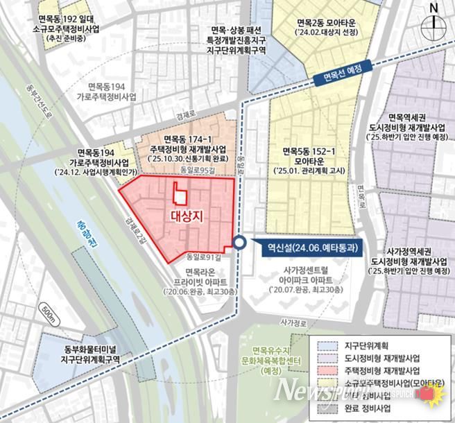 면목8구역(면목5동 172-1 일대) 위치도