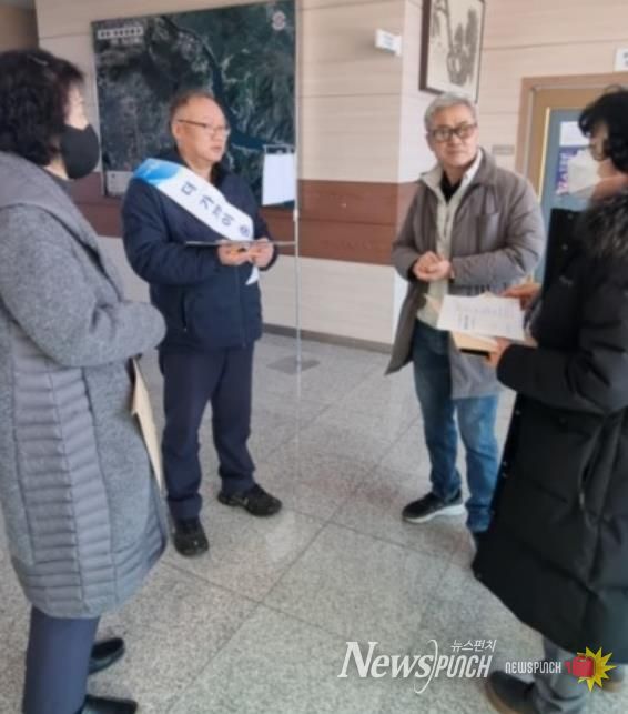 충주시, 공인중개사 대상 부동산 민원·상세주소 실무교육 실시