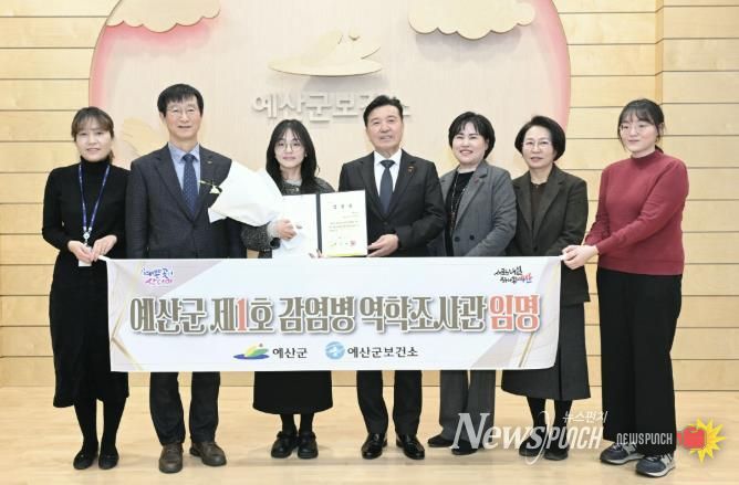 신암면 자율방범대 짜장면 나눔 봉사 활동 모습