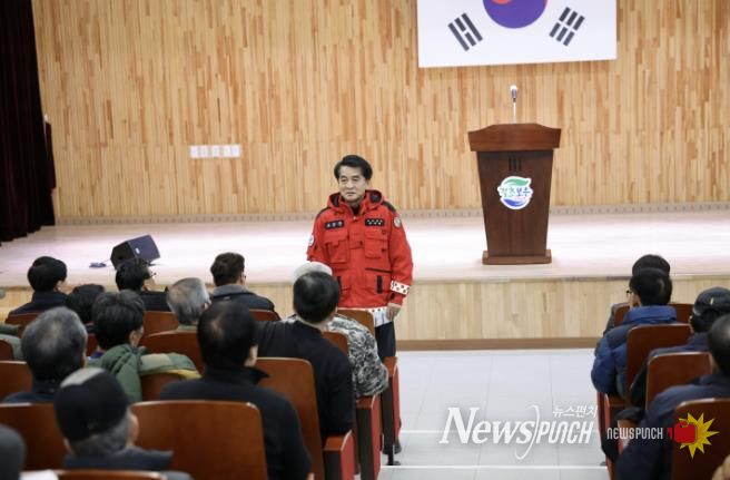 보은군, 산불 ‘제로’ 700일 눈앞… 최재형 군수 현장서 산불 예방 총력