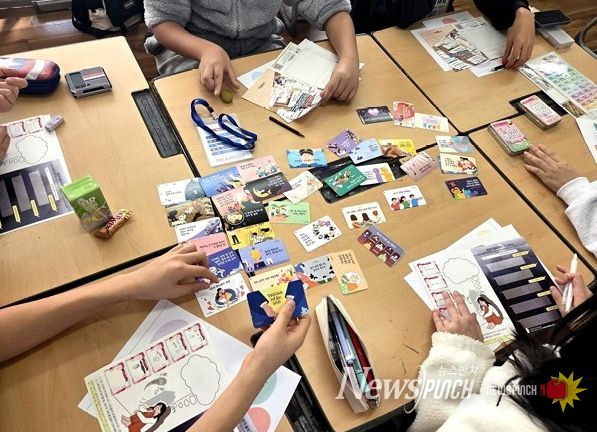 부산남부교육지원청, 불안심리 예방 프로그램 운영