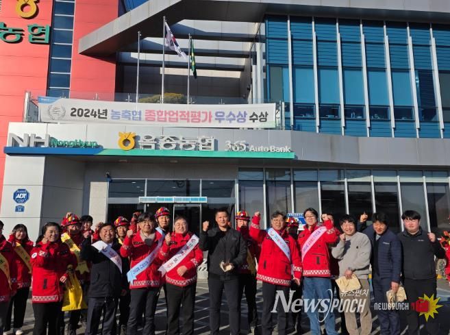 하동군, 옥종면서 산불 예방 캠페인 전개..“재발 막는다”