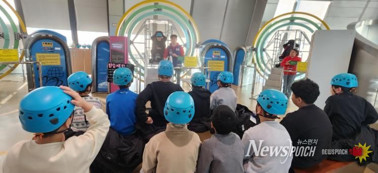 하동군청소년방과후아카데미 “우주를 향해서” 캠프 성료