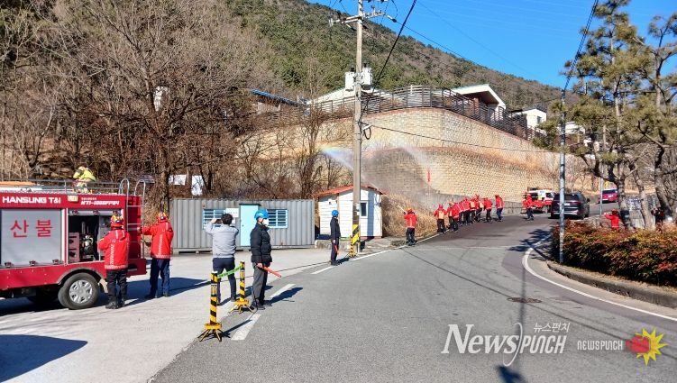 사천시 산불재난 대응 유관기관 합동훈련 실시
