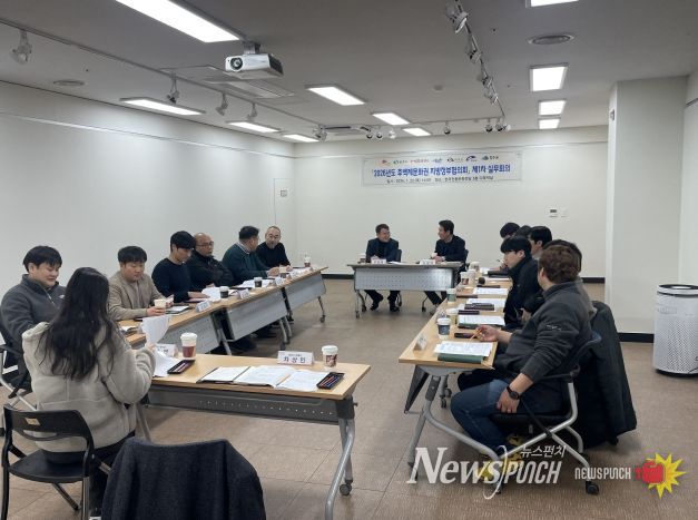 후백제 역사문화 복원과 관광자원화 위해 머리 맞대