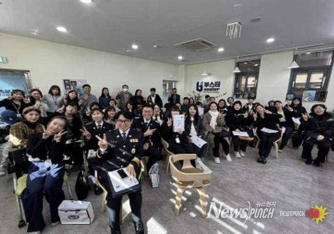 시민대상사업설명회