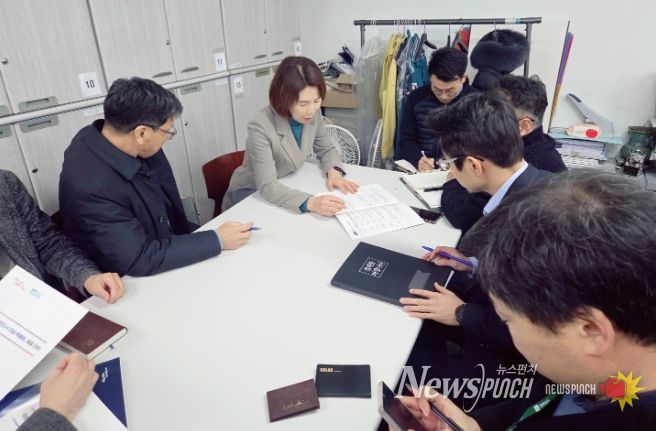 국토교통부방문