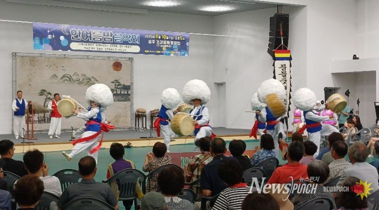 2026년 문화예술진흥 공모사업 추진