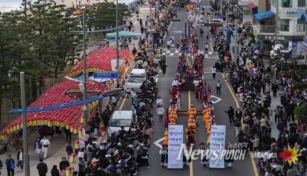 광안리어방축제