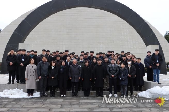 ‘2026년 제1기 신규임용자 과정'