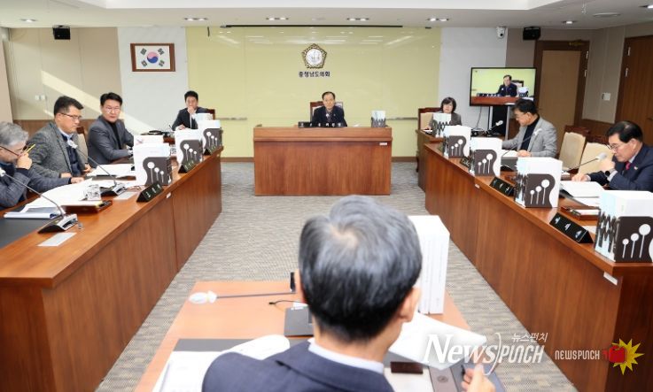 충청남도의회 건설소방위