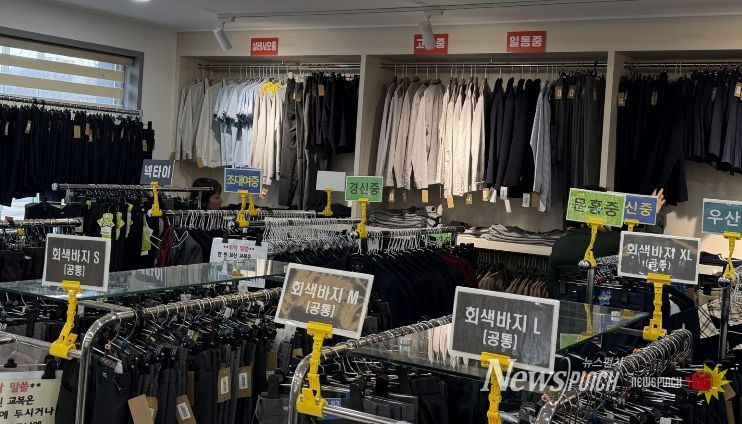 광주동·서부교육지원청, ‘교복 물려주기 사업’ 운영