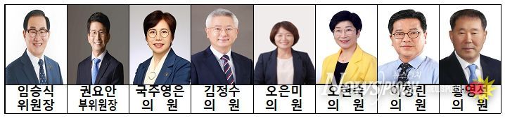 전북도의회 농업복지환경위원회